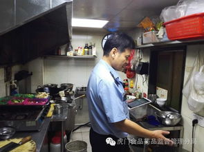 虎門食藥監分局全力保障海博會餐飲服務食品安全