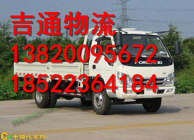 漯河至株洲專業(yè)整車運(yùn)輸服務(wù)，全程人工裝卸，高效便捷