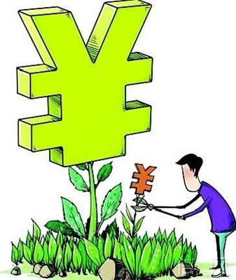 公司注冊黃頁 名錄 公司注冊公司 廠家 八方資源網(wǎng)公司注冊黃頁